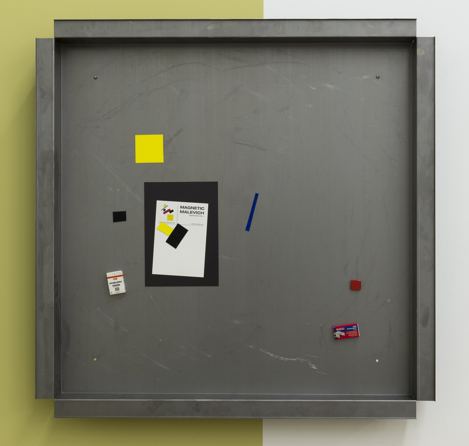 Manfred Pernice, Teile + peile Cassette L2, 2015 110 x 110 x 11 cm 